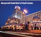 Al Murooj Rotana Hotel and Suites Al Murooj Rotana Hotel and Suites