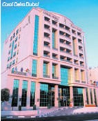 Coral Deira Dubai Coral Deira Dubai
