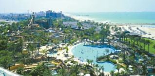 Wild Wadi