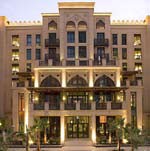 Qamardin / Al Manzil