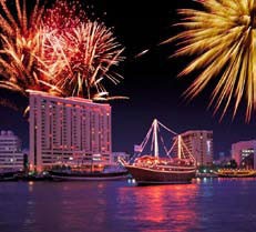 Radisson BLU, Deira Creek Hotel