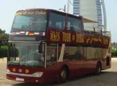 Компания Big Bus Tours и аэропорт Дубая предлагают новую услугу для транзитных пассажиров 