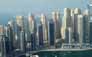Jumeirah Beach Residence
