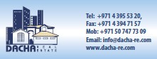 Kashwani Law Firm и Dacha Real Estate &ndash; всегда к вашим услугам. 