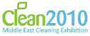 Premium Exhibition 2010