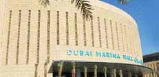 В торговом центре Dubai Marina Mall открыт кинотеатр Reel Cinemas 