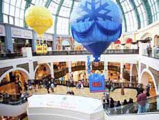 Mall of the Emirates 