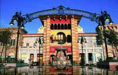 Mercato Mall