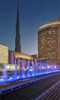 The Dubai Mall