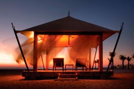 Курорт Banyan Tree Ras Al Khaimah Beach