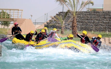 WADI ADVENTURE