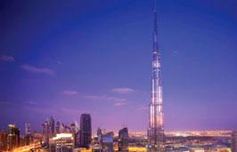 Burj Khalifa