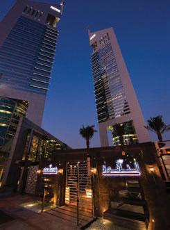 Jumeirah Emirates Towers