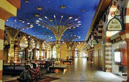 The Dubai Mall