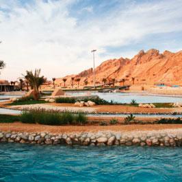 Wadi Adventure Wadi Adventure