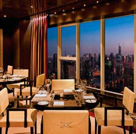 Embassy Dubai, Grosvenor House