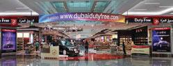 Компания "Dubai Duty Free" запустит систему продаж через интернет 